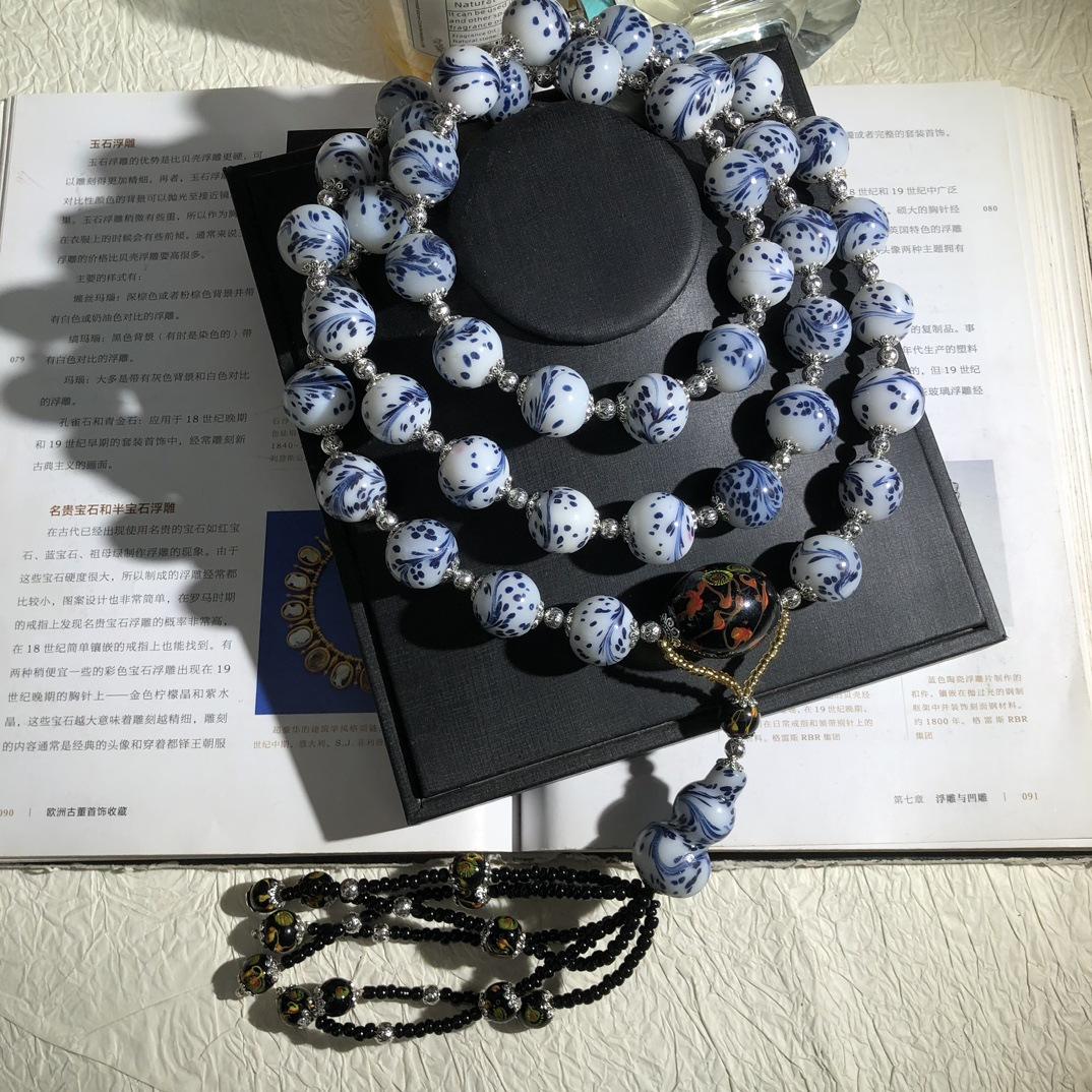 Middle ancient glazed phoenix tail beads with glazed gourd fringed pendant crossbody chain Liuli