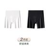 Ice Silk Seamless High-Waisted Safety Pants
