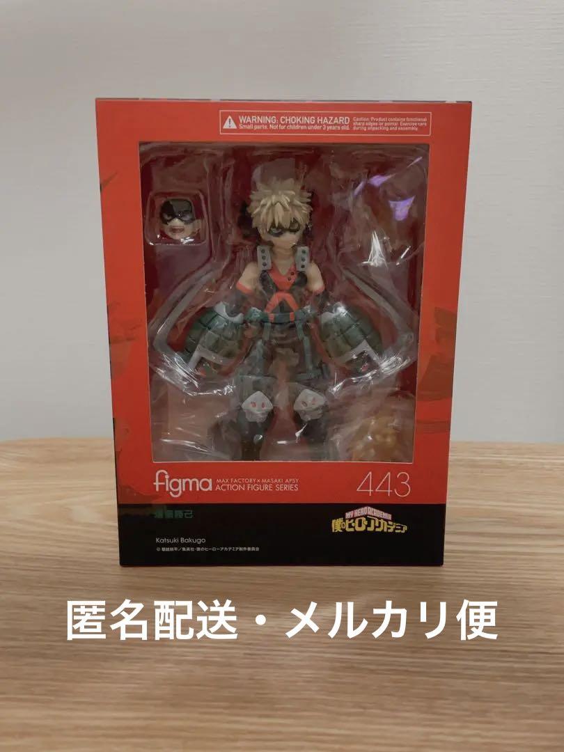 

[USED] My Hero Academia figma Katsuki Bakugo