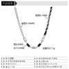 Mens Titanium Steel Necklace Hip Hop Style Versatile Unique Clavicle Chain