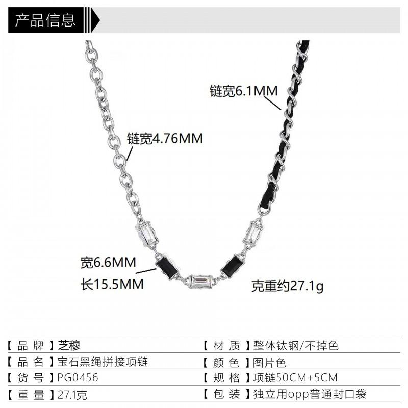 Mens Titanium Steel Necklace Hip Hop Style Versatile Unique Clavicle Chain