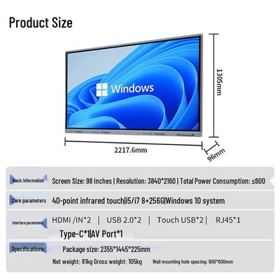 Lenovo DST98 Interactive Conference System (CN Version)