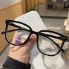 Ladies' Eyes Men's Eyes Fashion Black-rimmed Glasses Anti-blue Eyes