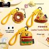 Gourmet Leather Burger Keychain - Cartoon Style Student Bag Charm and Unique Small Gift