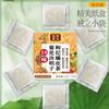 18 Flavor Herbal Tea Mix Chrysanthemum Cassia Dandelion Wellness Blend