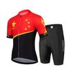 Cycling Clothes, Short-sleeved Suits, Men's Spring and Summer Road Cycling Clothes, Breathable and Sweaty