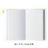 Limited Edition EDiT Small Grid Notebook with PVC featuring Japanese Icons Kokeshi Dolls Marks (B7 size, cover) - EDI-NB36-B