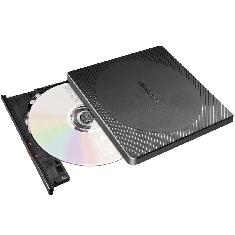Lenovo TX805 External Blu-ray USB 3.0 Optical Drive