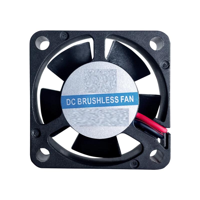 Banque 3010 DC Cooling Fan CN plug (adapter included)