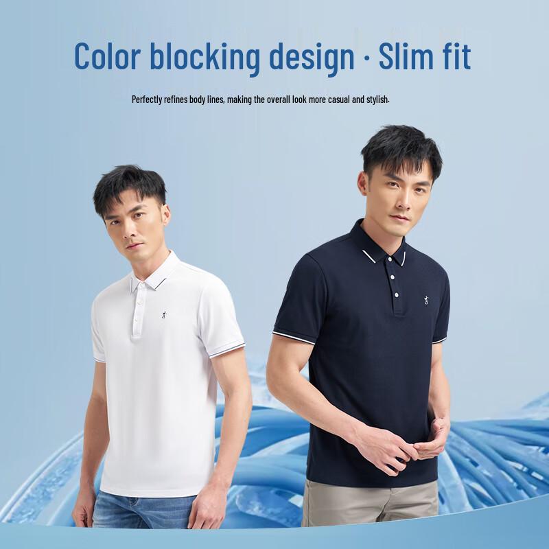 Talents Men's Contrast Collar Breathable Polo Shirt