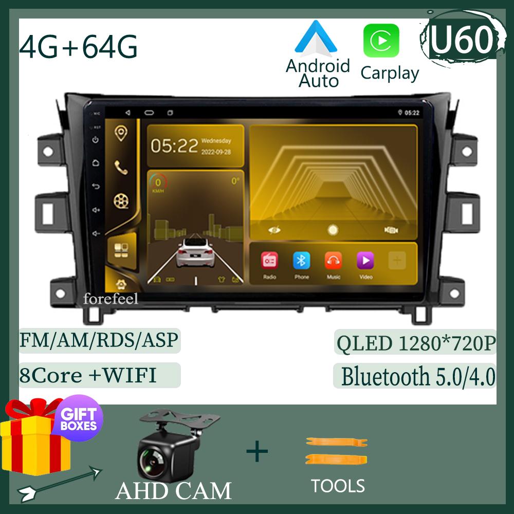 Car Android DVD Video For Nissan Navara Frontier NP300 4D23 2014-2021 Multimedia Player GPS Stereo WIFI No 2Din DVD WIFI QLED