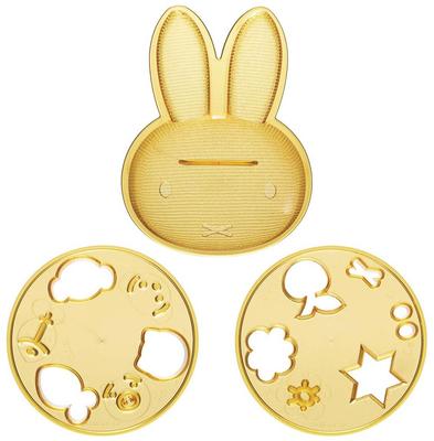 Character Curry Rice and Vegetable Cutter Set Made In Japan (3-Piece Set) Miffy, (LCR3-A)