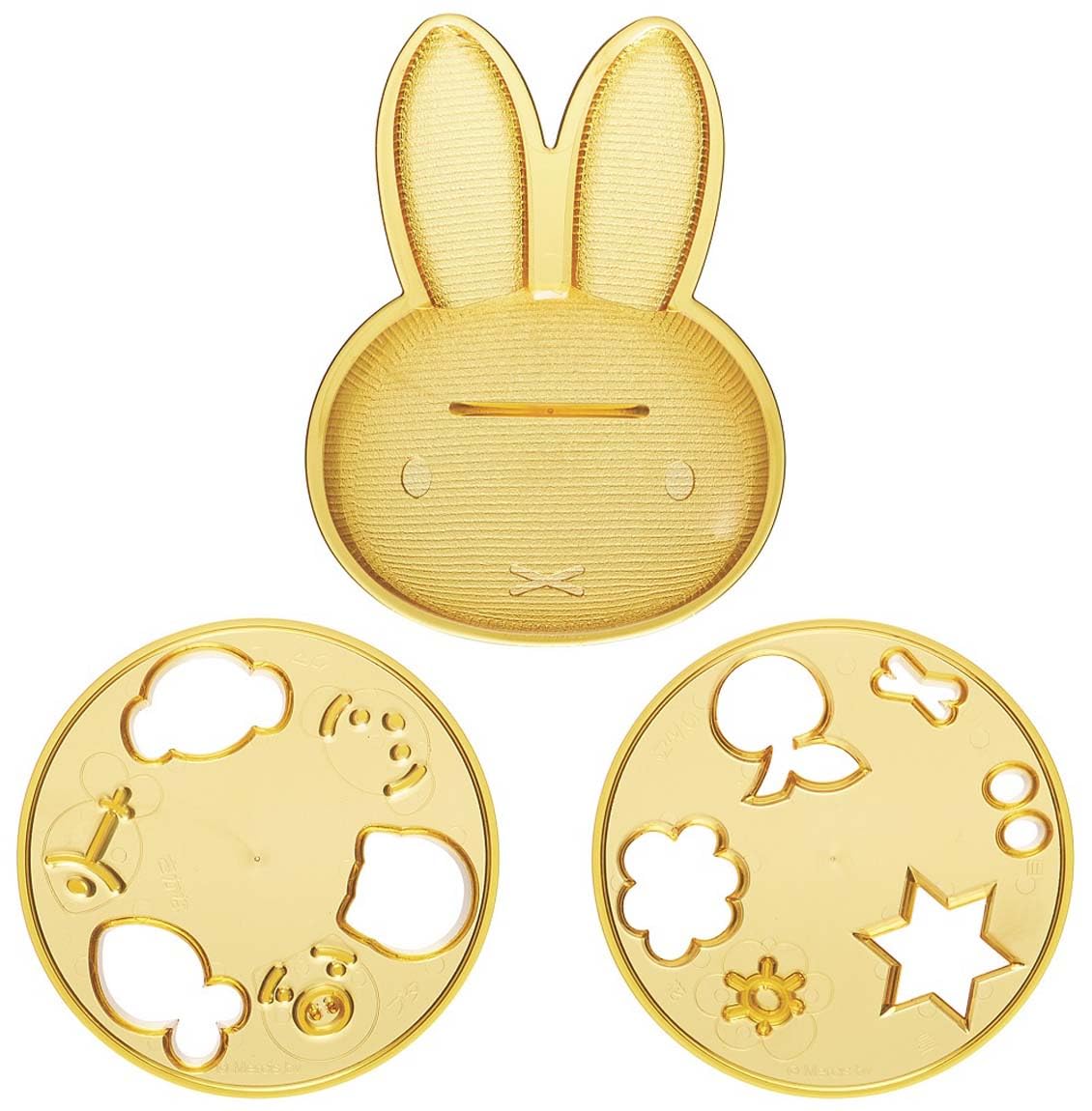 

Skater Character Curry Rice and Vegetable Cutter Set Made in Japan (3-Piece Set) Miffy, (LCR3-A)
