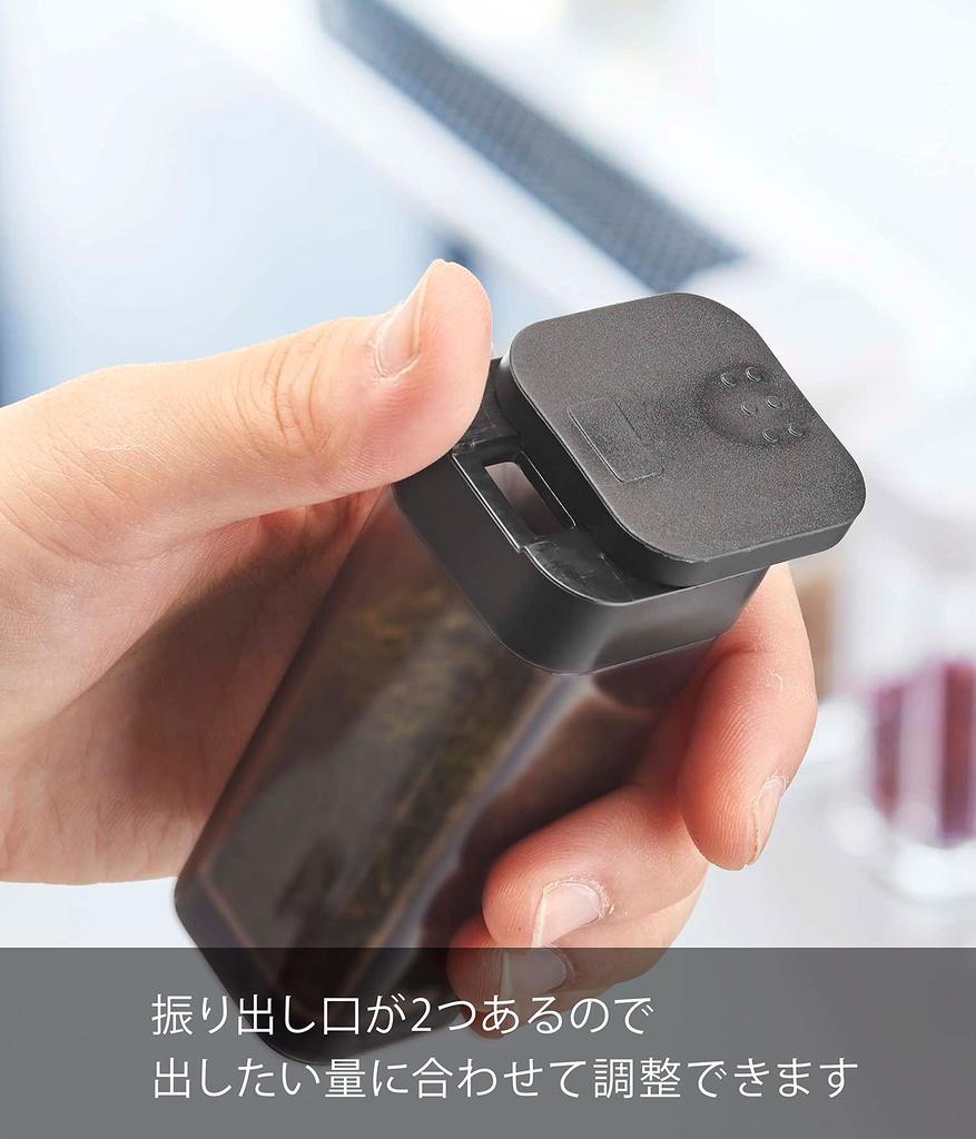 Yamazaki Magnetic Spice Bottle X X Sliding Adjustable 4814 Tower, Black, Approx. 3.7 3.8 10.5 Cm, One-Hand Opening, Closure, Volume,