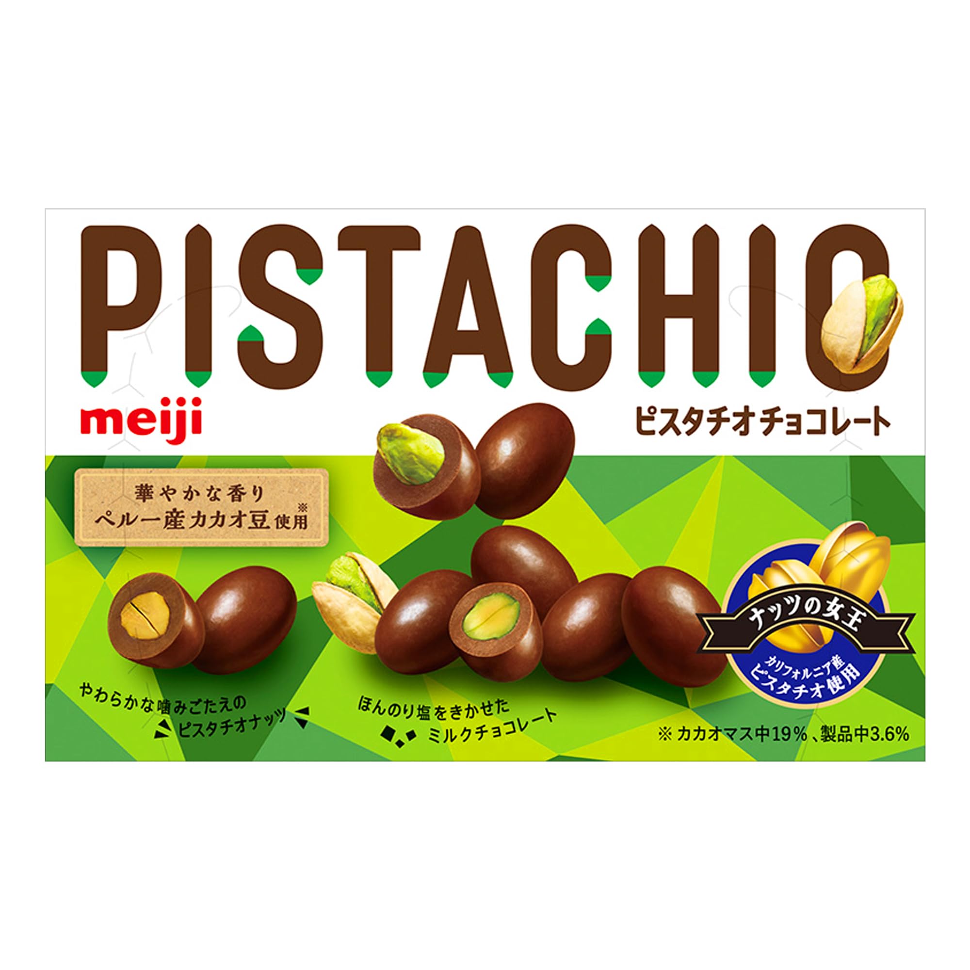 

Фисташковый шоколад Meiji 35 г x 10 шт.