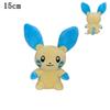 Pokémon Plush Toy Gyarados Metagross Oddish Articuno Dragonair Greninja Vaporeon Glaceon Lucario Lapras Peluche Stuffed Doll
