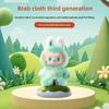 Cross-border POP MART Labubu 3.0 Rabub Third-generation Vinyl Blind Box Front High-energy Series Doll Pendant