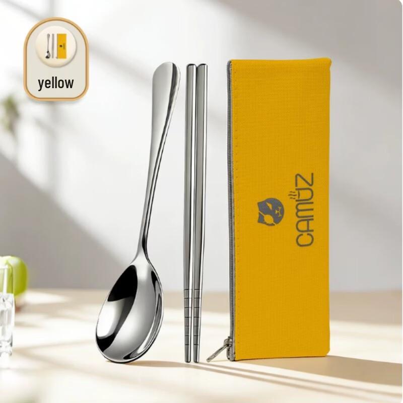 CAMUZ 316 Stainless Steel Portable Chopsticks & Spoon Set