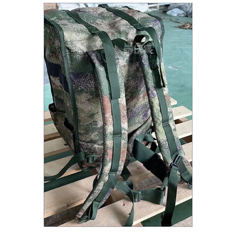 Jingshengxun Camouflage Tactical Backpack
