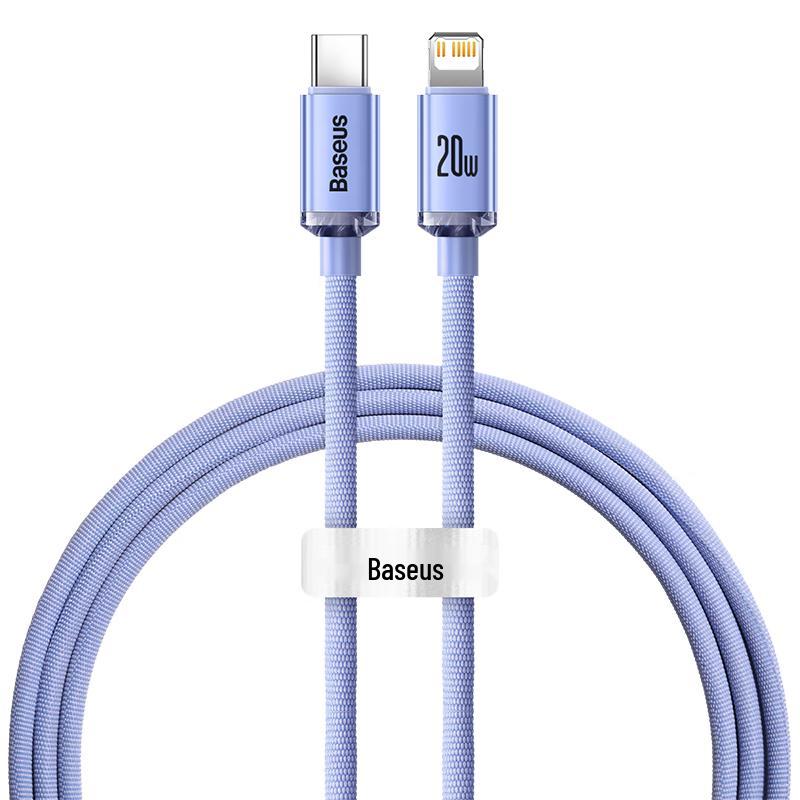Baseus iPhone Fast Charging Braided Data Cable