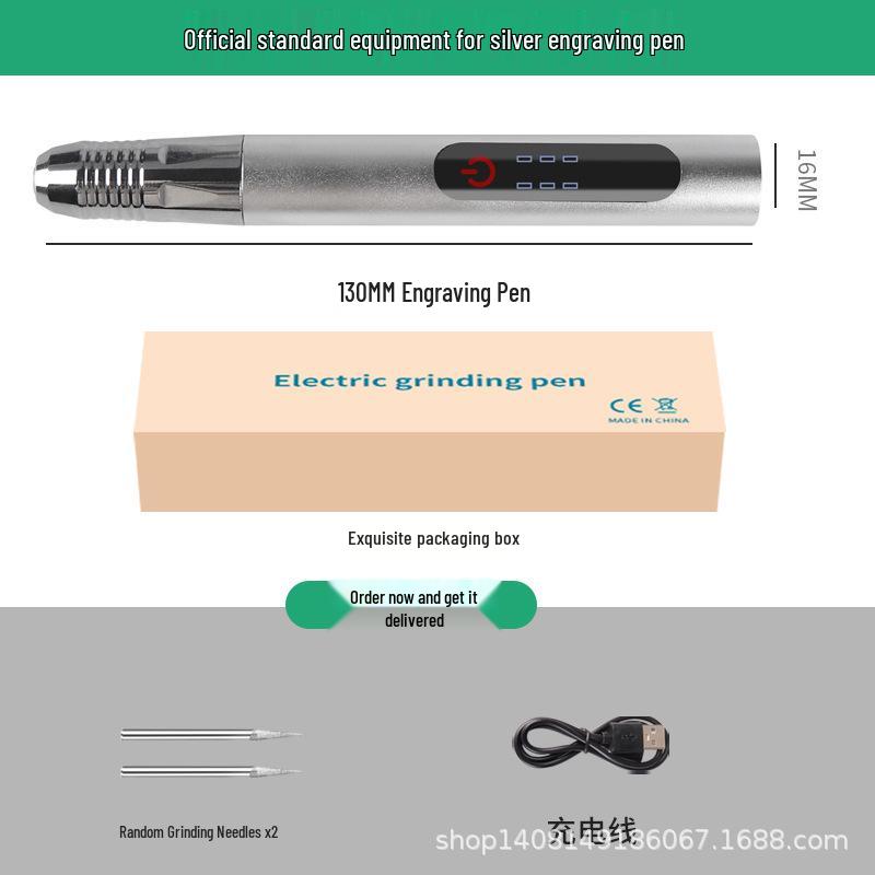 Rechargeable Electric Engraving Pen: Compact Metal Marking & Lettering Tool.