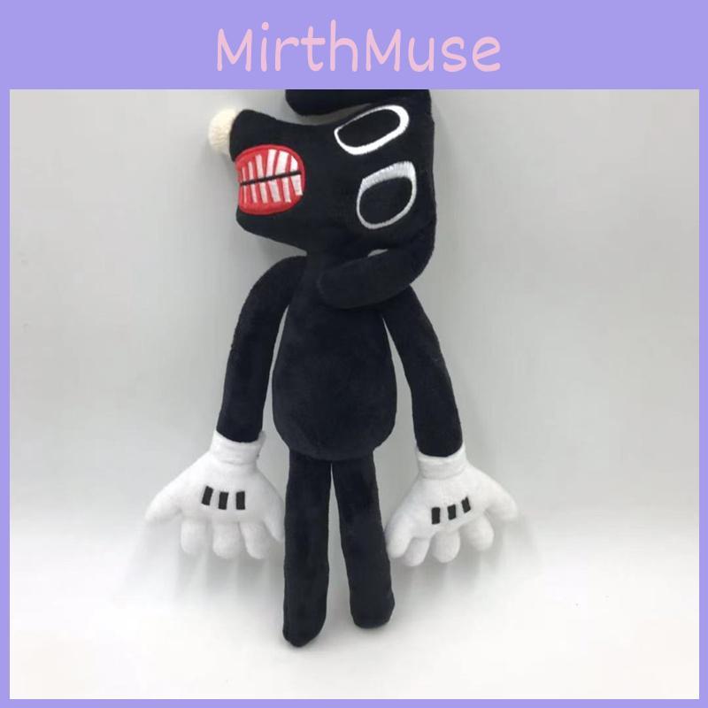 Siren Head Series Black Dog Plush Toy Crooked Neck Horror Stuffed Doll 30cm/11.8inch Height