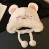 Winter Cute Cartoon Hat For Women Cozy Ear Covering Warmth With Look Fashionable