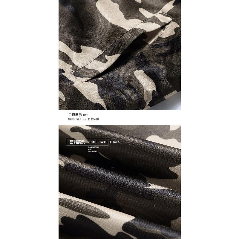 Men's Autumn and Winter Camouflage Print Contrast Pocket Zipper Long-sleeved Cardigan Hooded Fashionable Casual Top