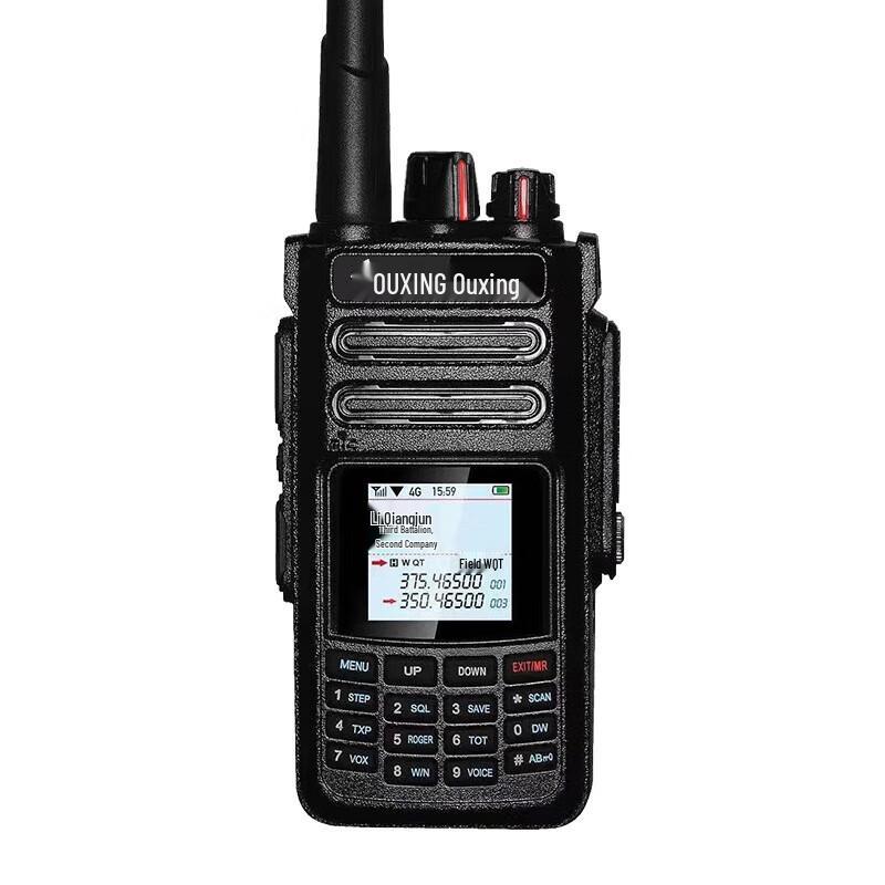 

Ouxing NET5820XD 4G Public Network Dual-Mode Intercom (CN version)