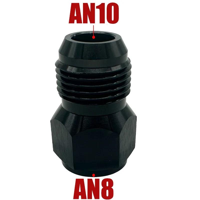 AN3 AN4 AN6 AN8 AN10 AN12 AN16 AN20 Female To Male Adapter Reducer Expander Fitting Oil Cooler Connector Fuel Hose Flare Fitting