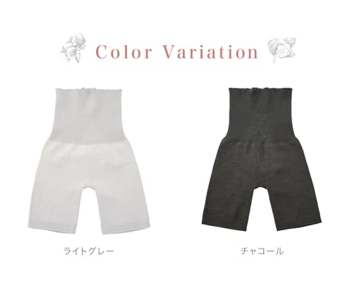 Phiten Freeasy Women's 3/4 Length Belly Warmer Pants, Light Gray, Far-Infrared Heat-Retaining Material, Fits Hips 85-103cm