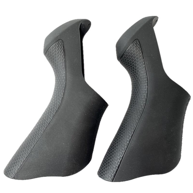 Lishi ST6870 Silicone Shifter Hoods for Shimano