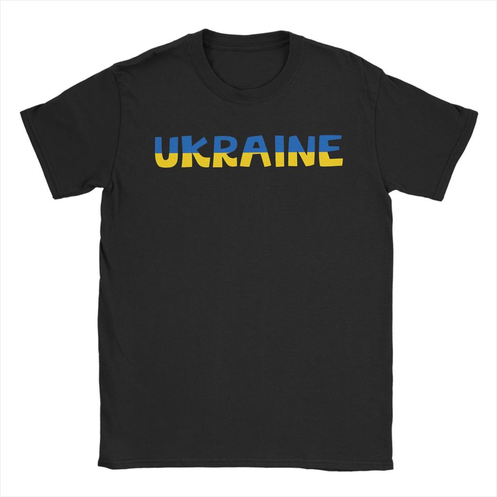 Ukrainian Coat Of Arms T-Shirt Summer Ukraine Flag T-Shirts Men Pure Cotton O-Neck Plus Size 5XL Tees Short Sleeve Y2K Tshirt