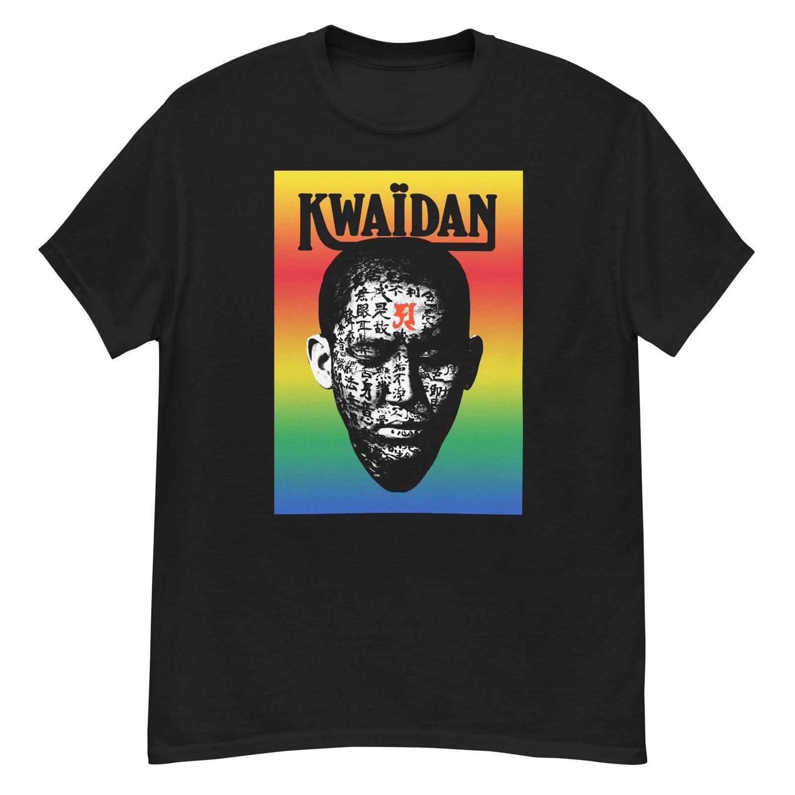 Kwaidan cult horror film fan art t-shirt L