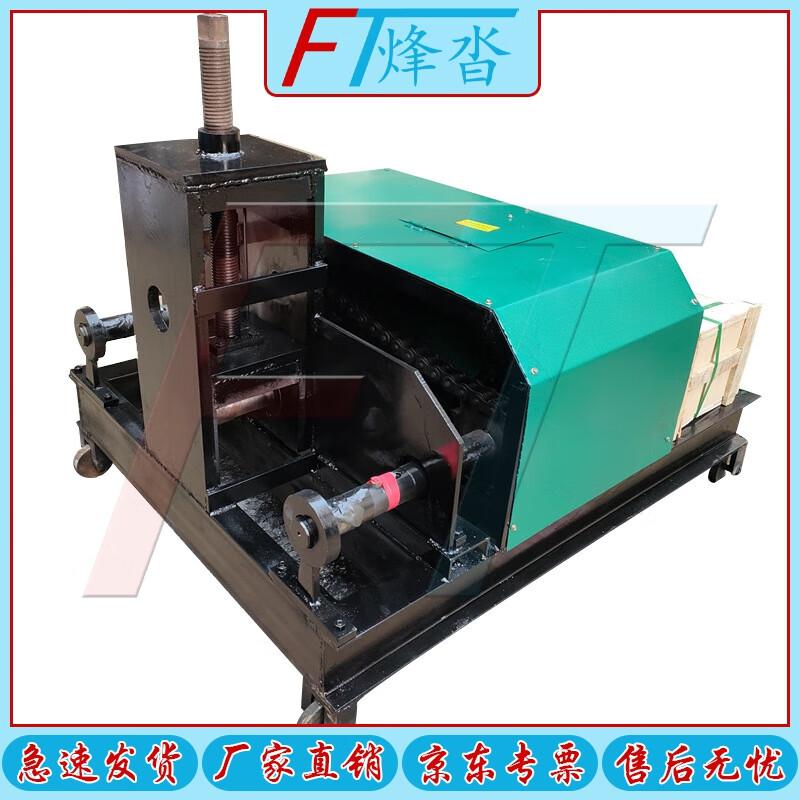 Fengta Electric Pipe & Tube Bender