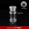 KUIDUN 120ml Seasoning Bottle Set