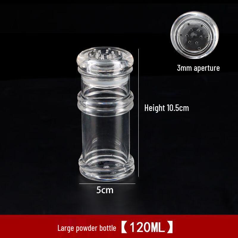 KUIDUN 120ml Seasoning Bottle Set