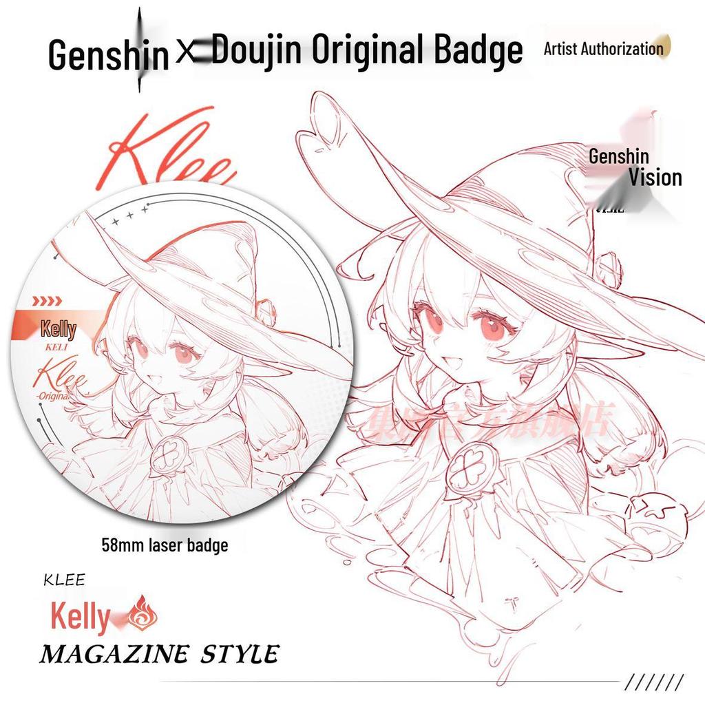 Genshin Line Art Glitter Badges: Furina, Lumine, Lynette, Hu Tao, Wanderer