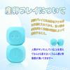set dice anal beads anal balls two specifications silicone blue x TaRiss's 2-piece 4.5cm 4.5cm