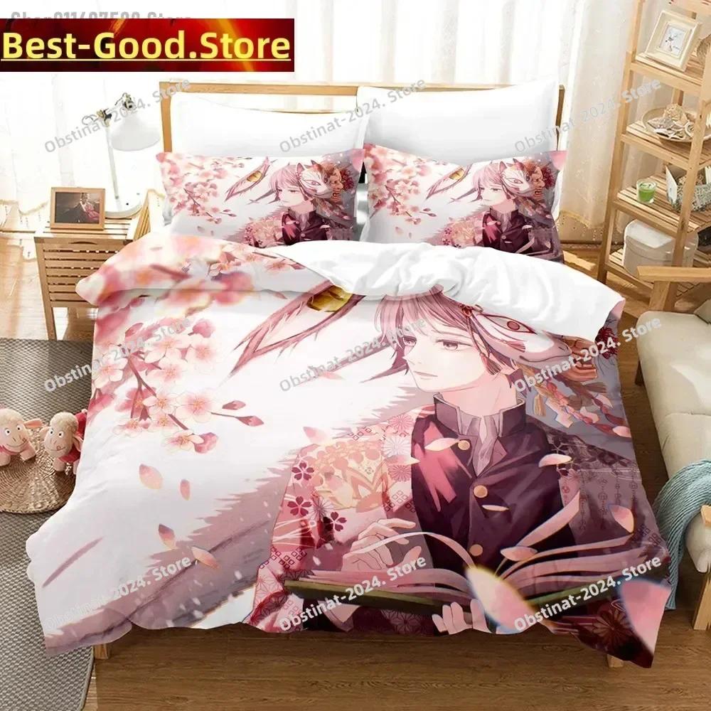 Comforter 3D Takashi Natsume Bedding Set Natsume'S Book Of Friends Printed With Soft Single Double Queen Super King