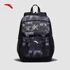 Anta KT Thompson Unisex Sports Backpack