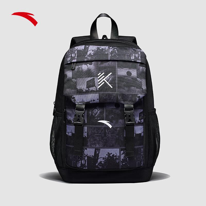 Anta KT Thompson Unisex Sports Backpack