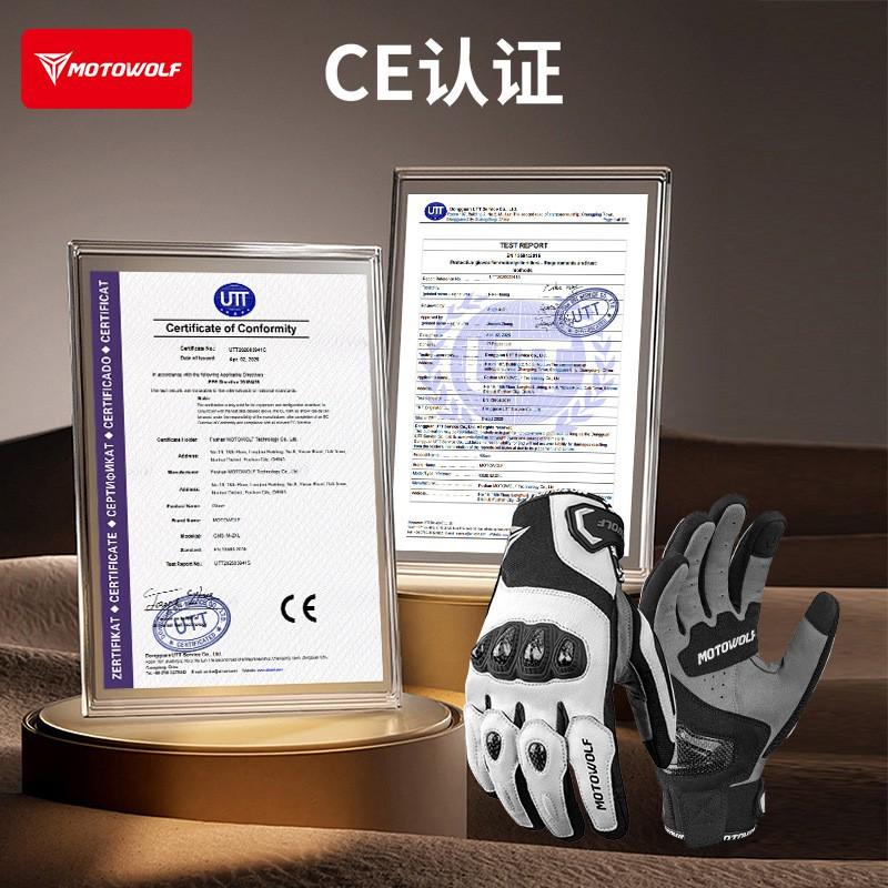Carbon Fiber Motorcycle Riding Gloves Touchscreen Compatible Breathable All Season Motorbike Men