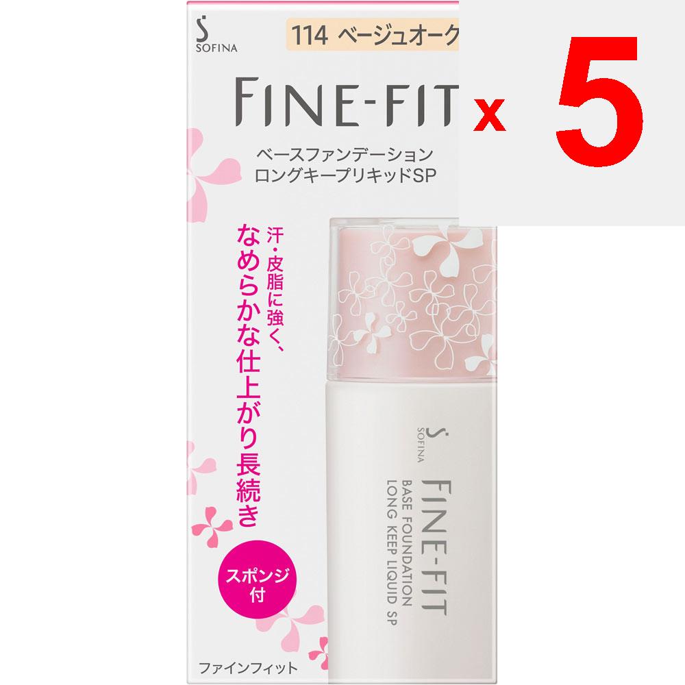 Kao Sofina FINE FIT Sofina Base Foundation Long Keep Liquid SP 114 Beige Oakle Foundation (liquid, Gel, Cream) Use After Conditioning Your Skin with a