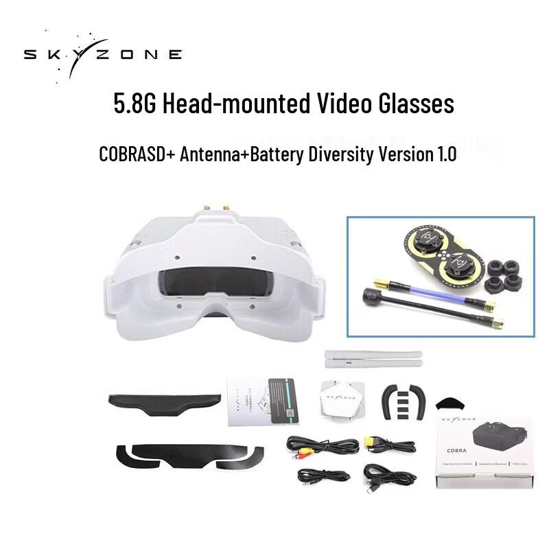 SKYZONE FPV Drone Video Goggles with HD DVR