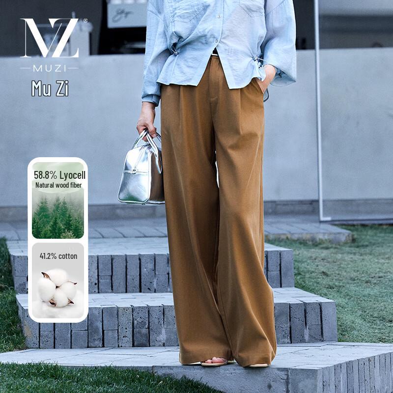 

Muzi Women s Straight-Leg Cotton Blend Pants M