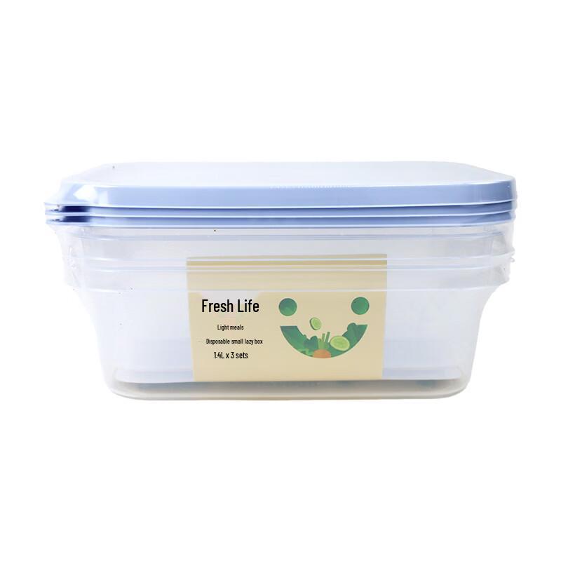 

Fresh Life Disposable Food Prep Container Set