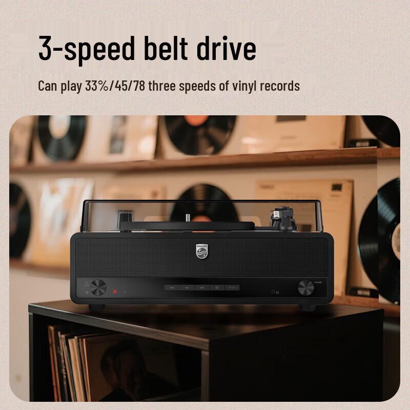 Philips TAV3000B Retro Bluetooth Vinyl Record Player