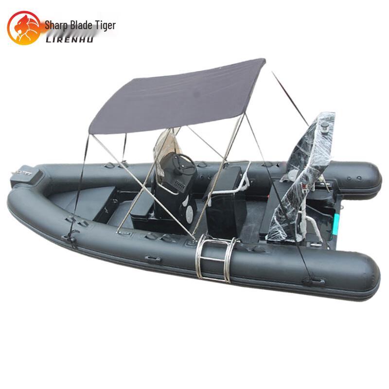 Razor Tiger Fiberglass Inflatable Rescue Boat