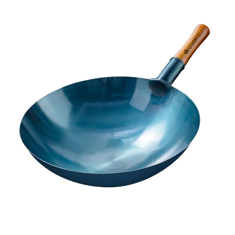 CHUI DA REN Zhangqiu Hand-Forged Iron Wok